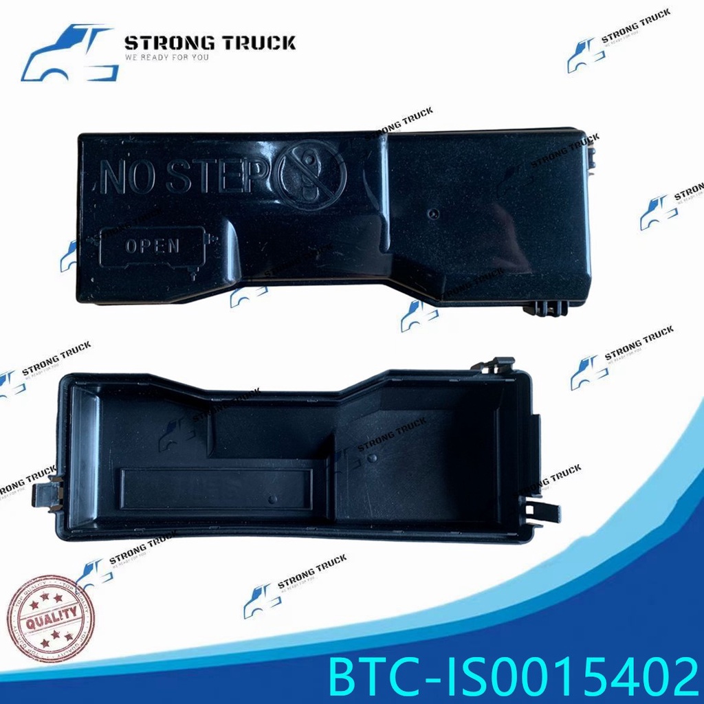 HICOM/ISUZU NQR FUSE BOX COVER PERKASA | Shopee Malaysia