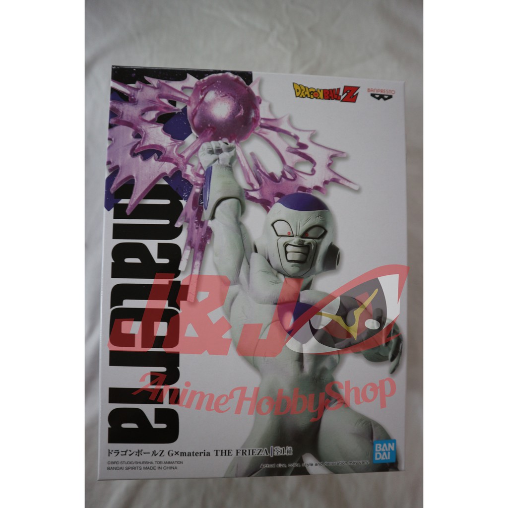 Banpresto DRAGON BALL Z GXMATERIA THE FRIEZA | Shopee Malaysia
