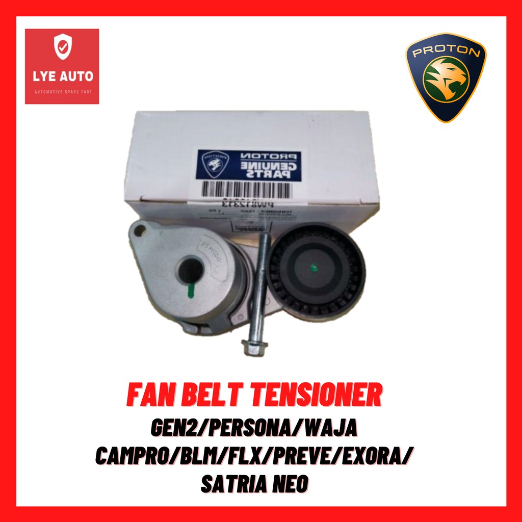 Original Fan Belt Tensioner Proton Gen2personawaja Camproblmflxpreveexorasatria Neo 1421