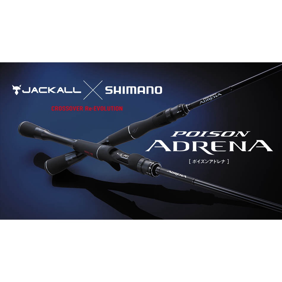 Shimano Poison Adrena 267ml 18 JACKALL X SHIMANO POISON