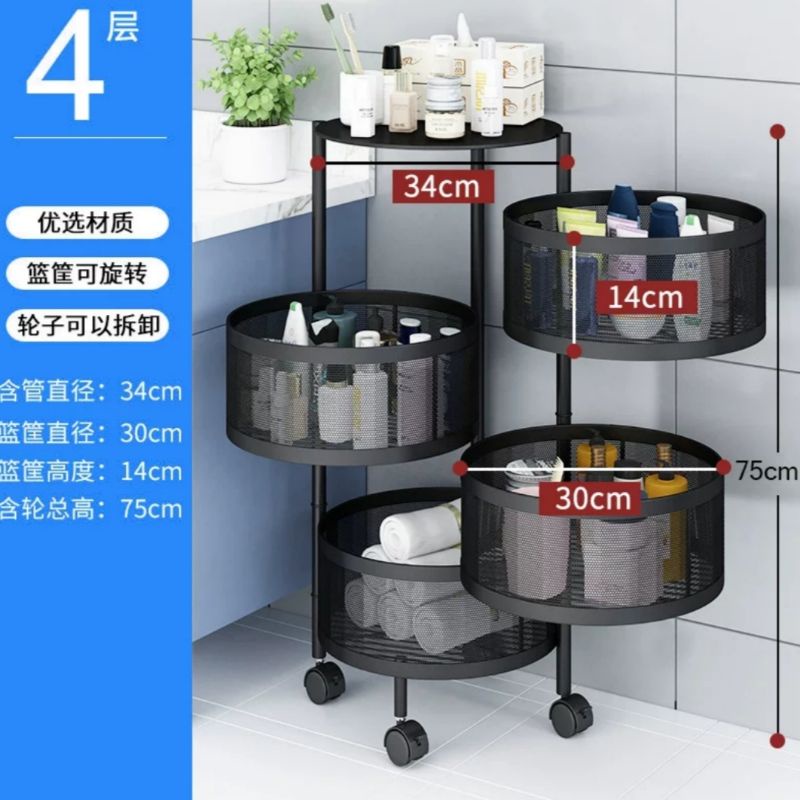 HAZA | RITZ Kitchen Multi purpose Gold Rack Shelves Rak Rizalman bawang ...
