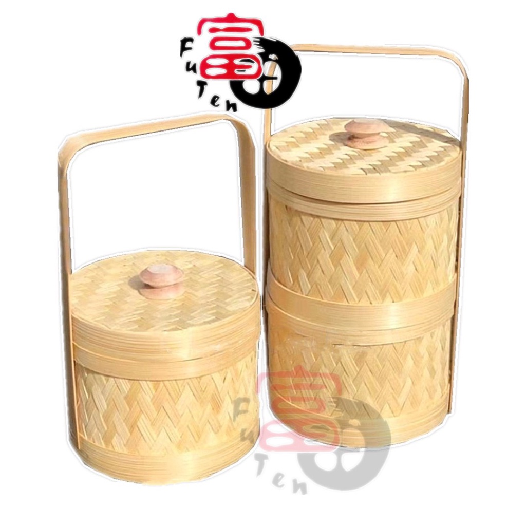 FuTen Bakul Buluh / Bamboo Basket / Bakul Bamboo / Traditional Basket ...