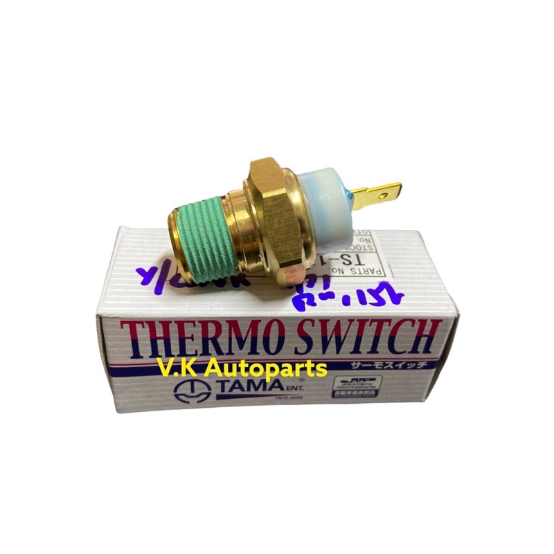 Perodua Kancil 660 850 Daihatsu Mira L200 L200S Fan Switch Thermo