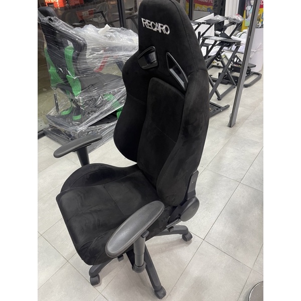 Recaro gaming online seat