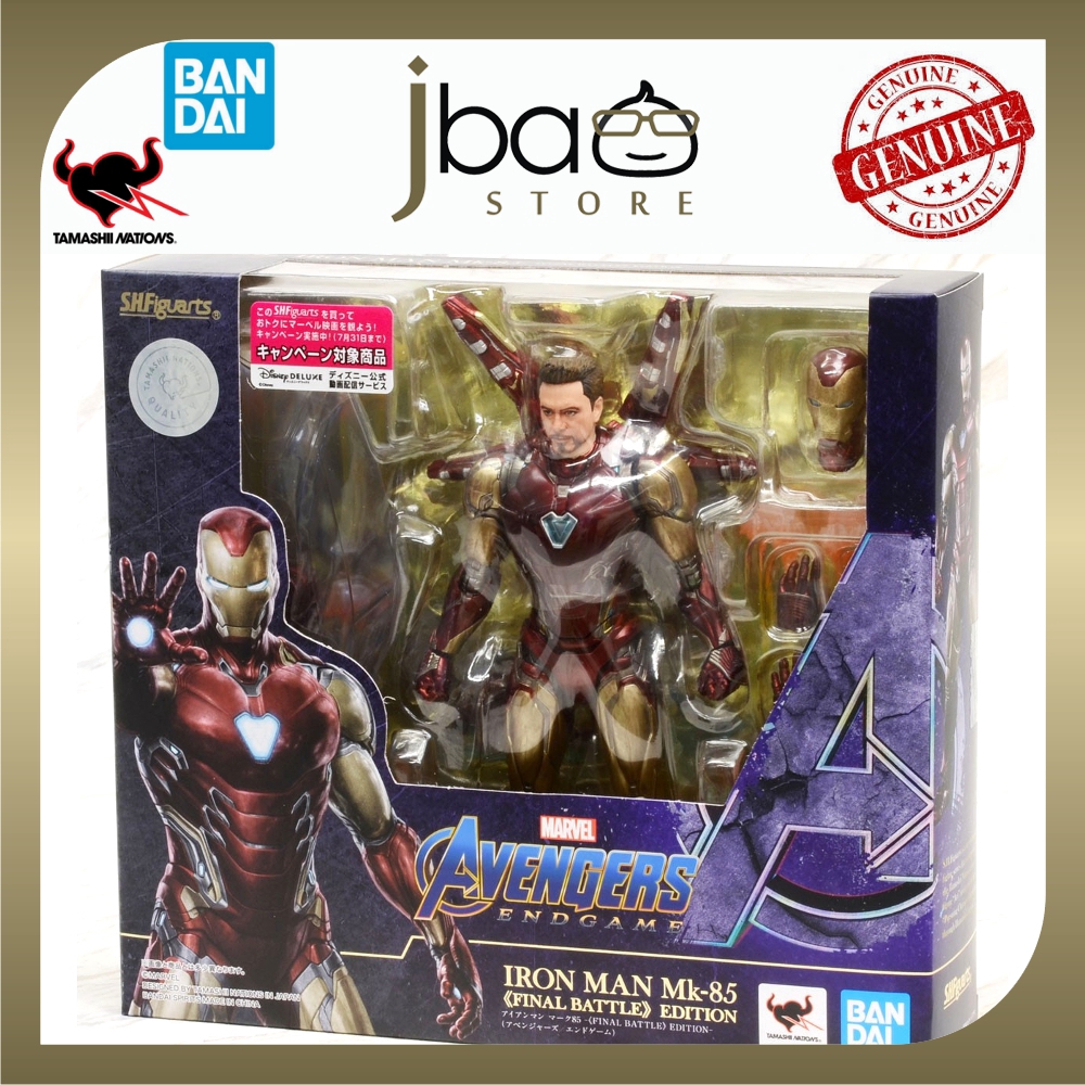 Bandai Tamashii Nations S H Figuarts Iron Man Mark 85 MK-85 Final Battle Edition Avengers Endgame S H F SHF