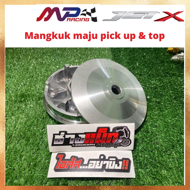 SYM JET X Pulley Complete Set genuine GPX Spec Shopee Malaysia