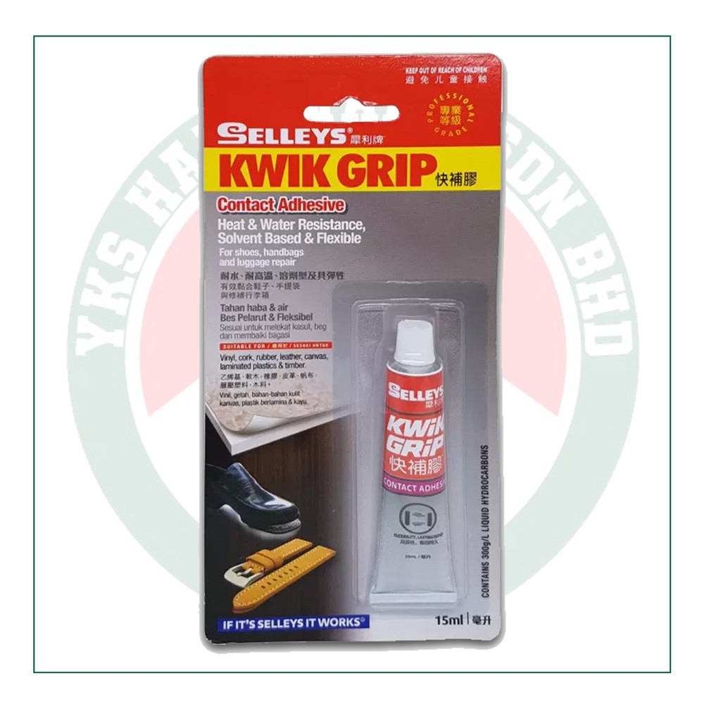 SELLEYS KWIK GRIP CONTACT ADHESIVE 50ML Shopee Malaysia