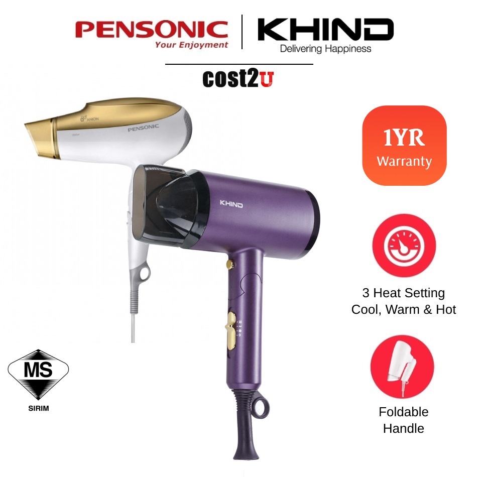 Pensonic / Khind 1800W Ionic Foldable Hair Dryer | PHD-1802FI HD1822 ...