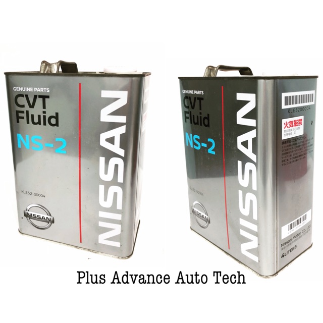 NISSAN CVT FLUID NS2 (4L) Shopee Malaysia