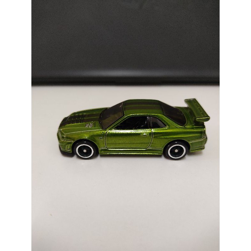 R34 super cheap treasure hunt