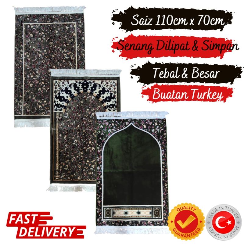 Sejadah Raudah Tebal Gebu Raudhah Besar Rawdah Gift / sejadah ...