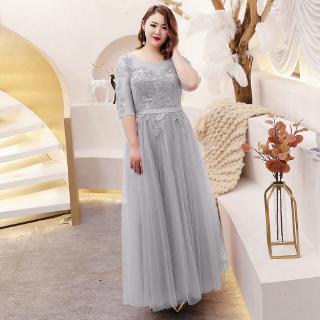 Custom made Plus size S-9XL Bridesmaid Sister Formal Wedding Party Dress  Women Girl Long Lace Dinner Jubah Maxi Dress