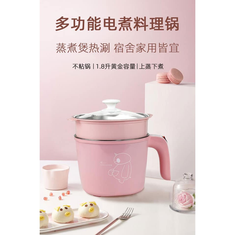 1.8L Multipurpose Digital Cooker With Steamer Cooking Pan Mini Cooking ...
