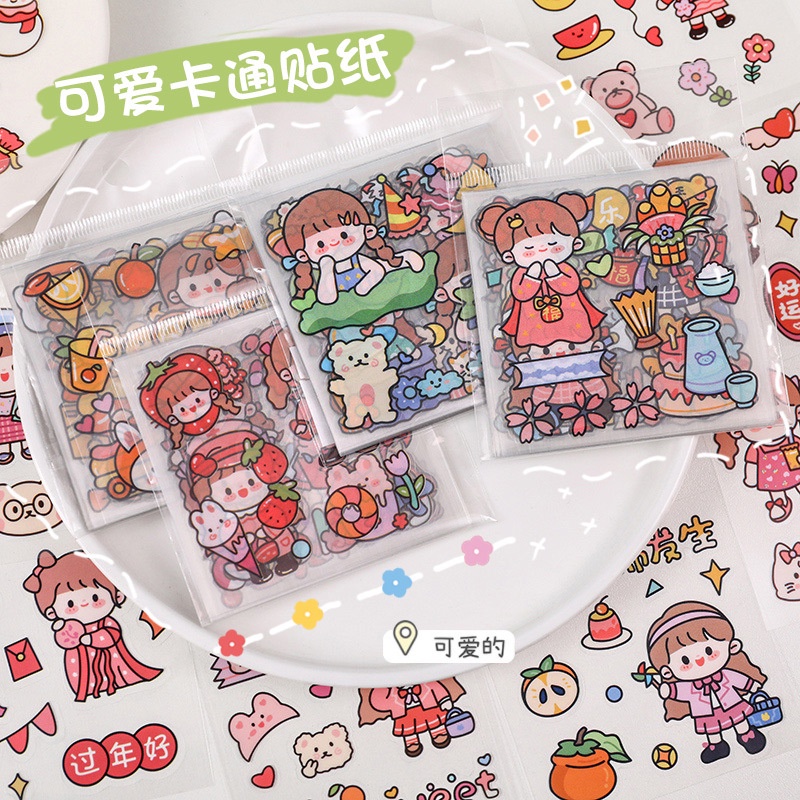 Cute Creative Mica Sticker Girl Cartoon Sticker Student Sticker School ...