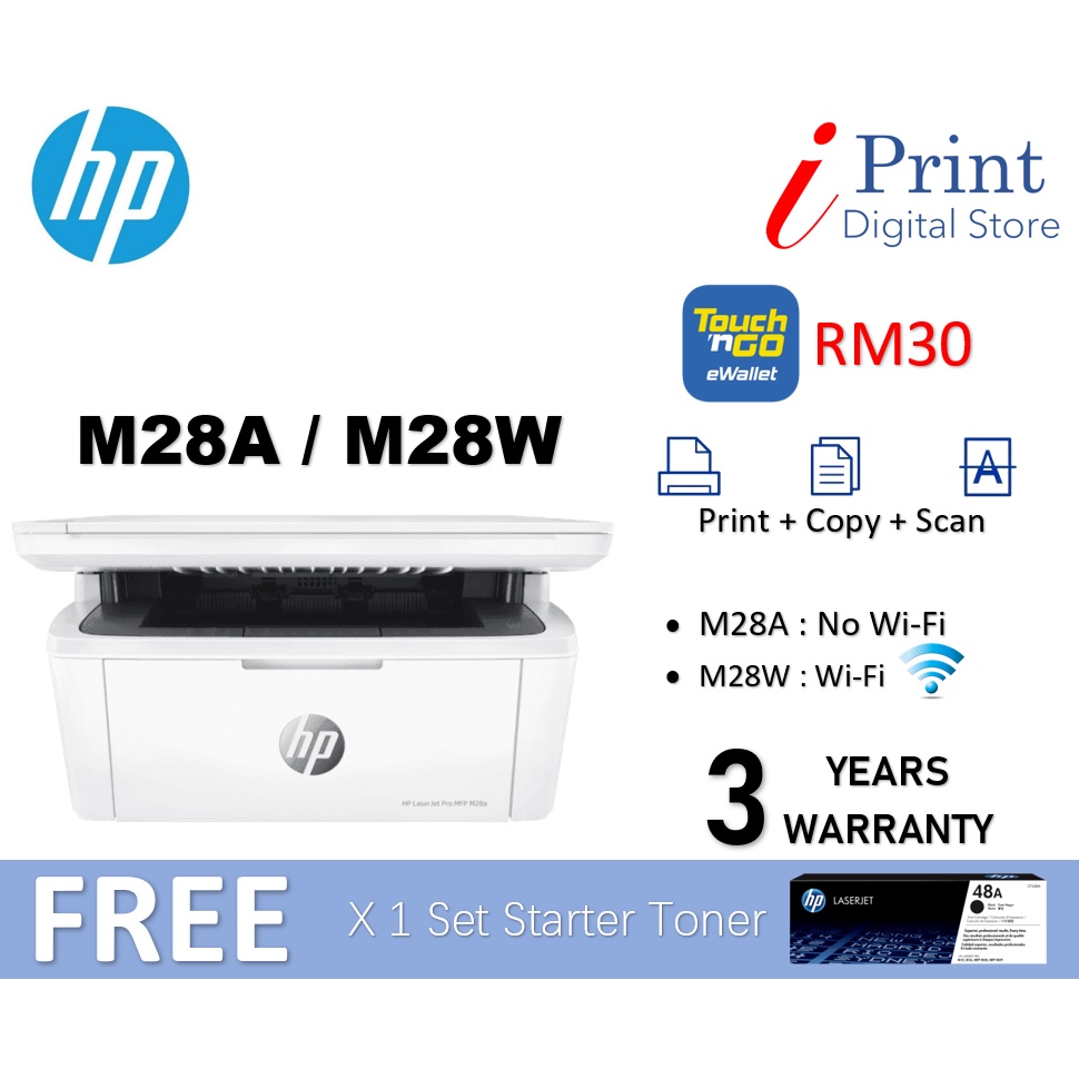 HP Laserjet Pro Printer M28A / M28W W2G54A | Shopee Malaysia