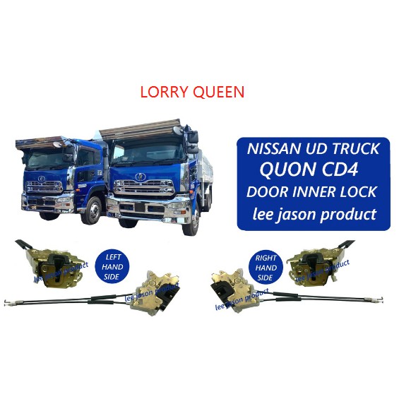 NISSAN UD TRUCK QUON CD4 DOOR INNER LOCK | Shopee Malaysia