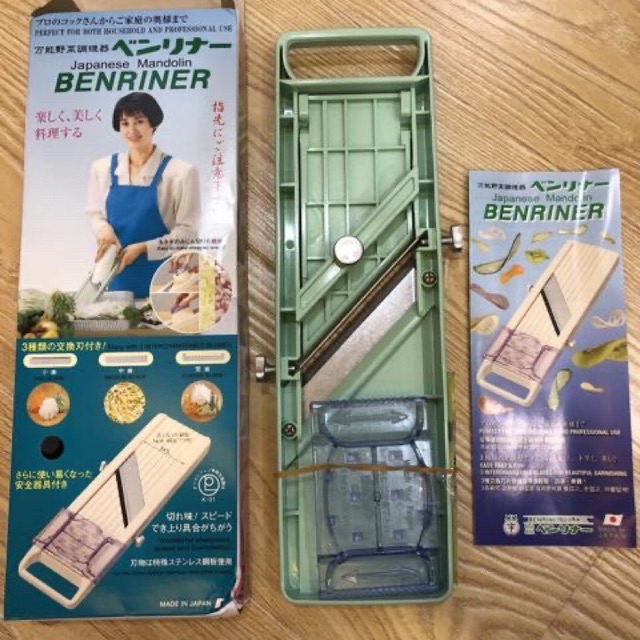 BENRINER Japanese Mandoline Vegetable Slicer Green [100 Japan Original
