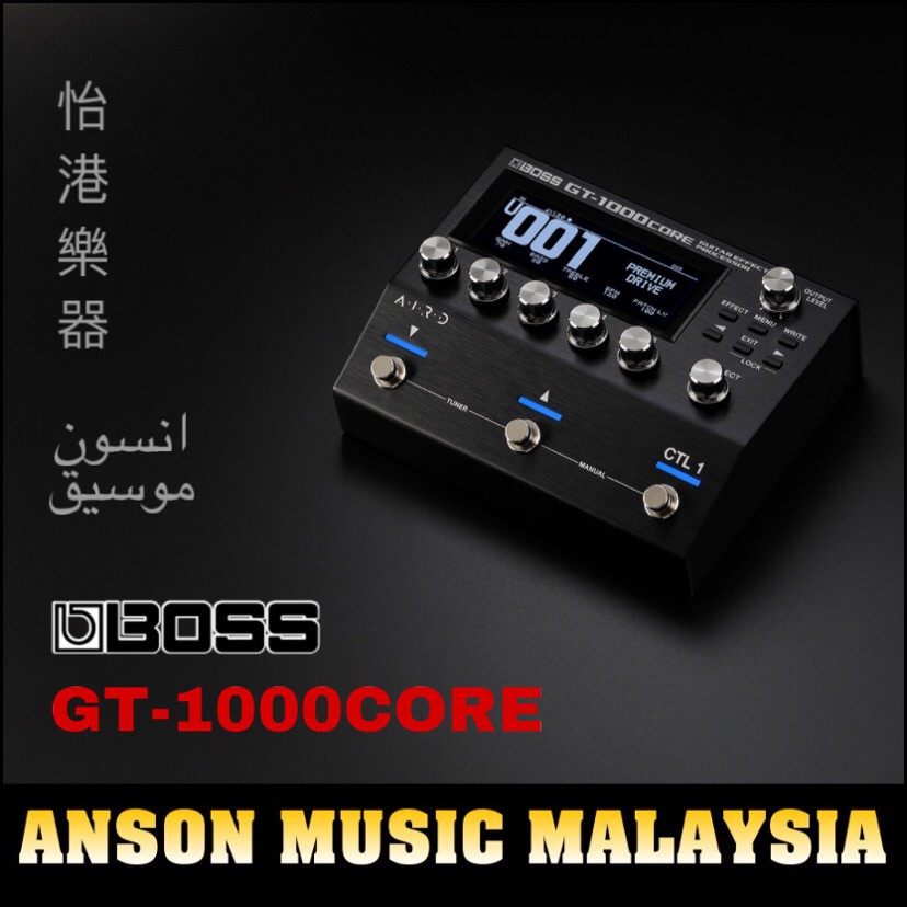 New Boss GT-1000 Core with 'dedicated bass mode
