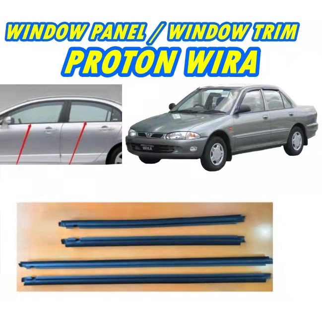 PROTON WIRA SATRIA DOOR PANEL / WINDOW TRIM COVER Shopee Malaysia