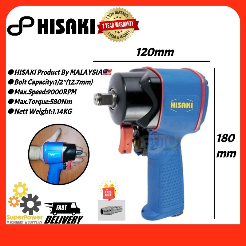 HISAKI MALAYSIA PT2230S 580Nm 1/2'' Air Impact Wrench | Shopee Malaysia