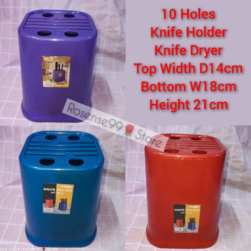 10 Holes Multipurpose Square Knife Holder W14 x H21cm x Bottom W18cm