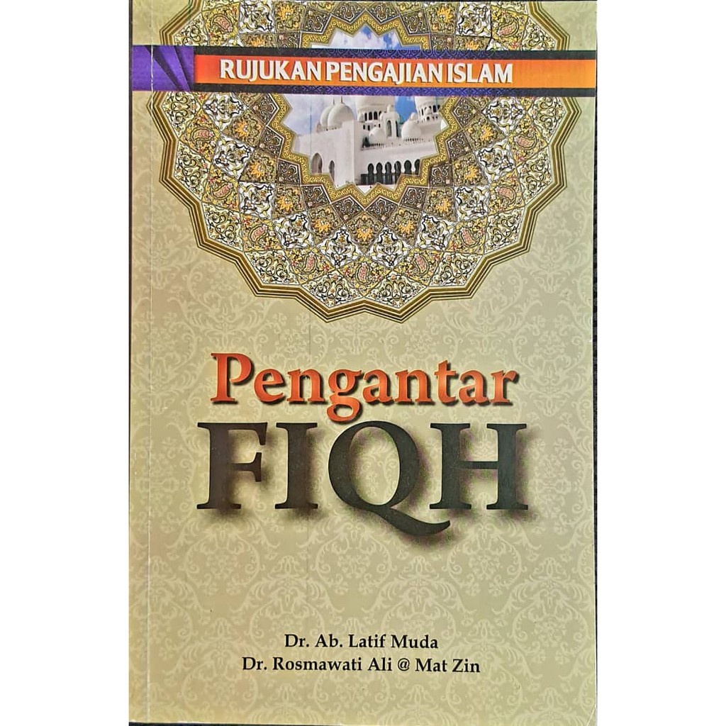 Pengantar Fiqh Rujukan Pengajian Islam Pustaka Salam Shopee Malaysia