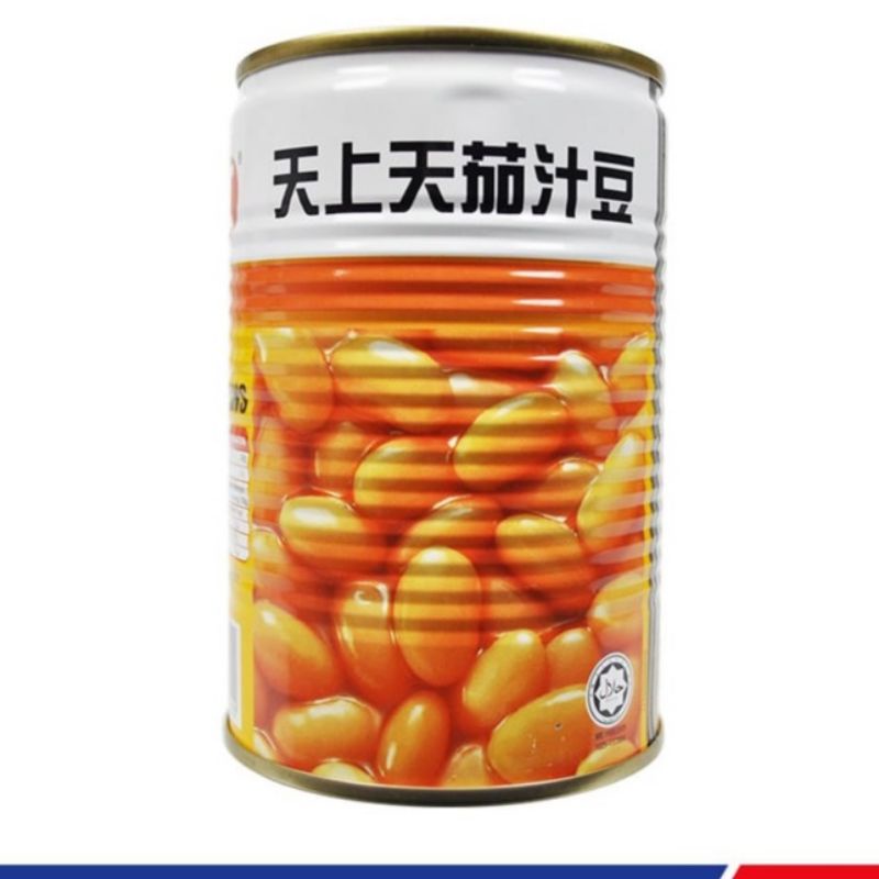 TST,YEO'S,RED Baked Beans 茄汁豆425g | Shopee Malaysia