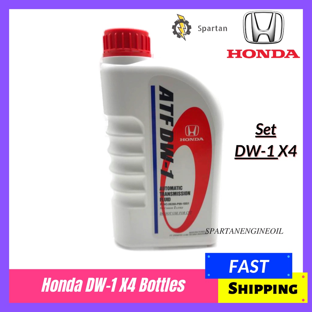 Honda atf dw 1 automatic transmission fluid 1l 4 bottle set