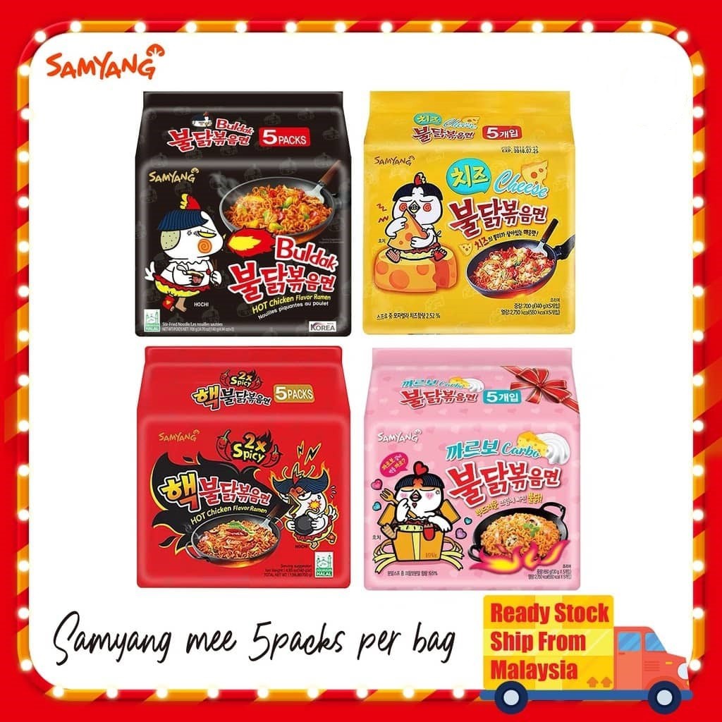 SAMYANG 拉面 Samyang Mee Spicy / Double Spicy / Cheese / Hot Chicken ...