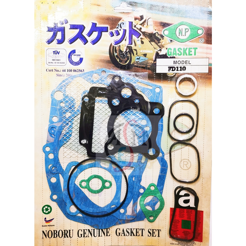 Complete 6-Piece Engine Gasket Set For MZ TS125 & TS150 Motorcycles – High Quality 4 thumbnail image