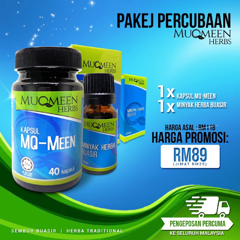 Kapsul Buasir Muqmeen Herbs [ FREE POSLAJU + BUBBLE WRAP ] Shopee Malaysia