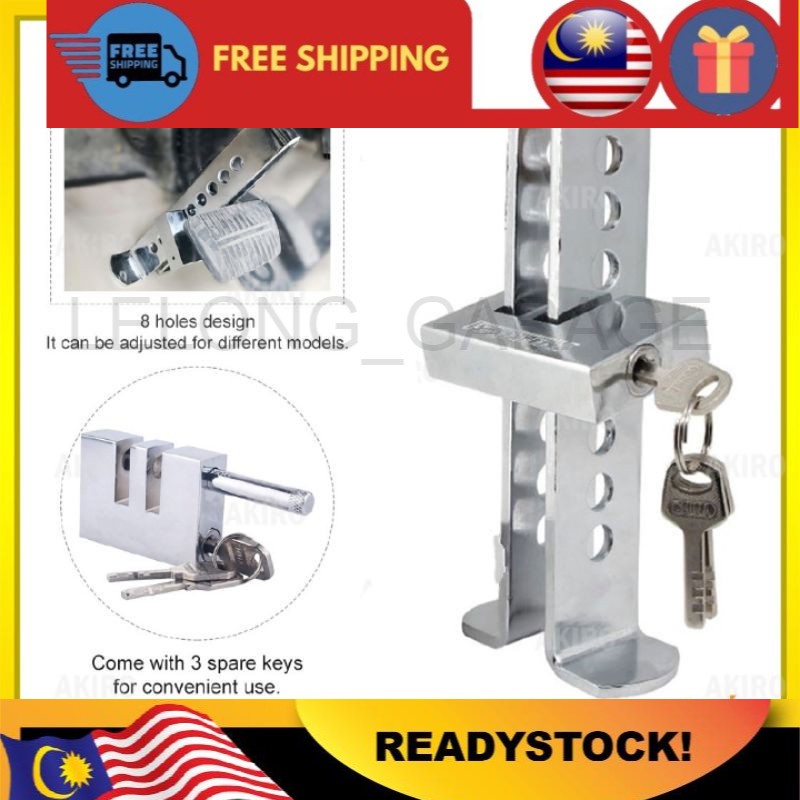 " Universal Stainless Steel Car Pedal Brake Lock Anti Theft Security ...