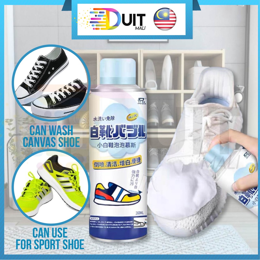 50ml Shoe Cleaning Solution With Sponge Brush Head | Sneaker Whitener  Cleaner, Foaming Brush Leather Fabric and Rubber Sole