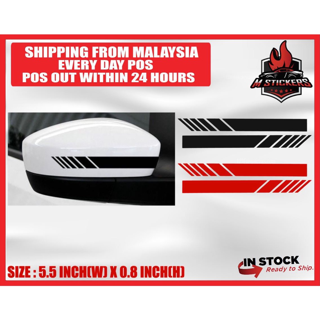 [M STICKERS] SIDEMIRROR CAR STICKERS STICKER KERETA CERMIN TEPI ...