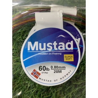Mustad Multi-color Super Soft Nylon Leader Fishing Line (20 Meter x 2)