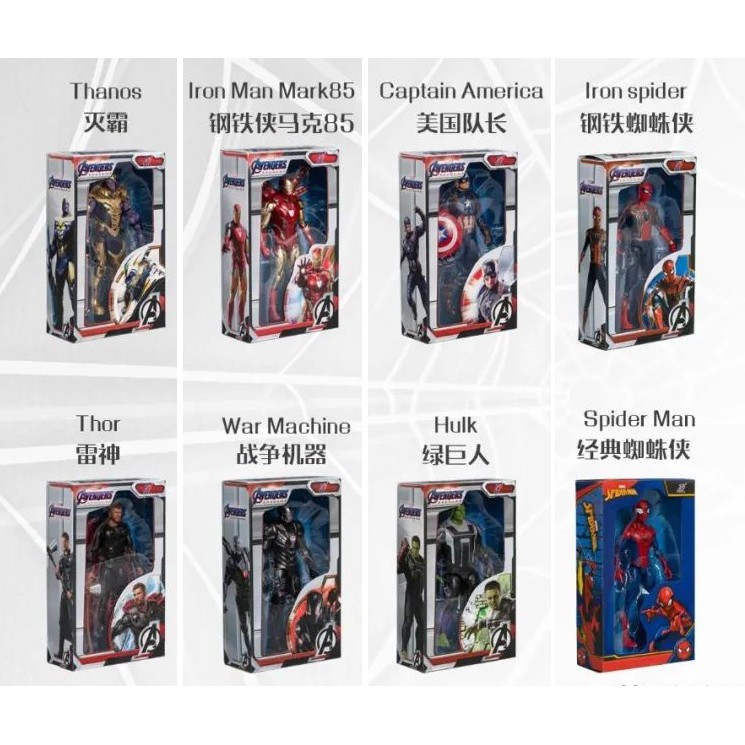 Marvel Advangers model Super hero model Animated charactor model ...
