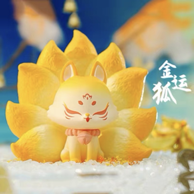 上古九狐 二代 シリーズ ② 8個セット 單款販售現貨上古九狐2代系列盲盒尋找祥瑞天狐九尾狐上古九狐