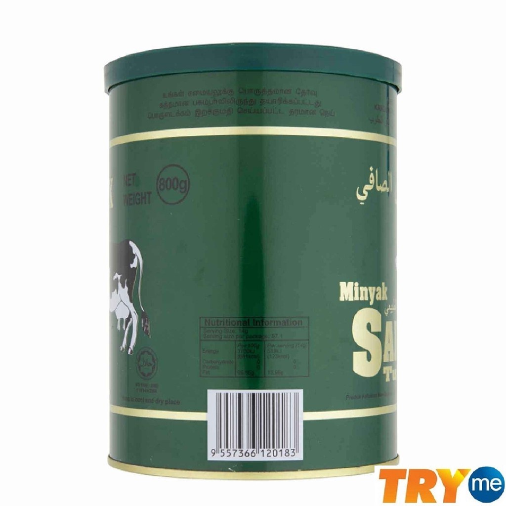 Promex Pure Ghee (800g) | Shopee Malaysia