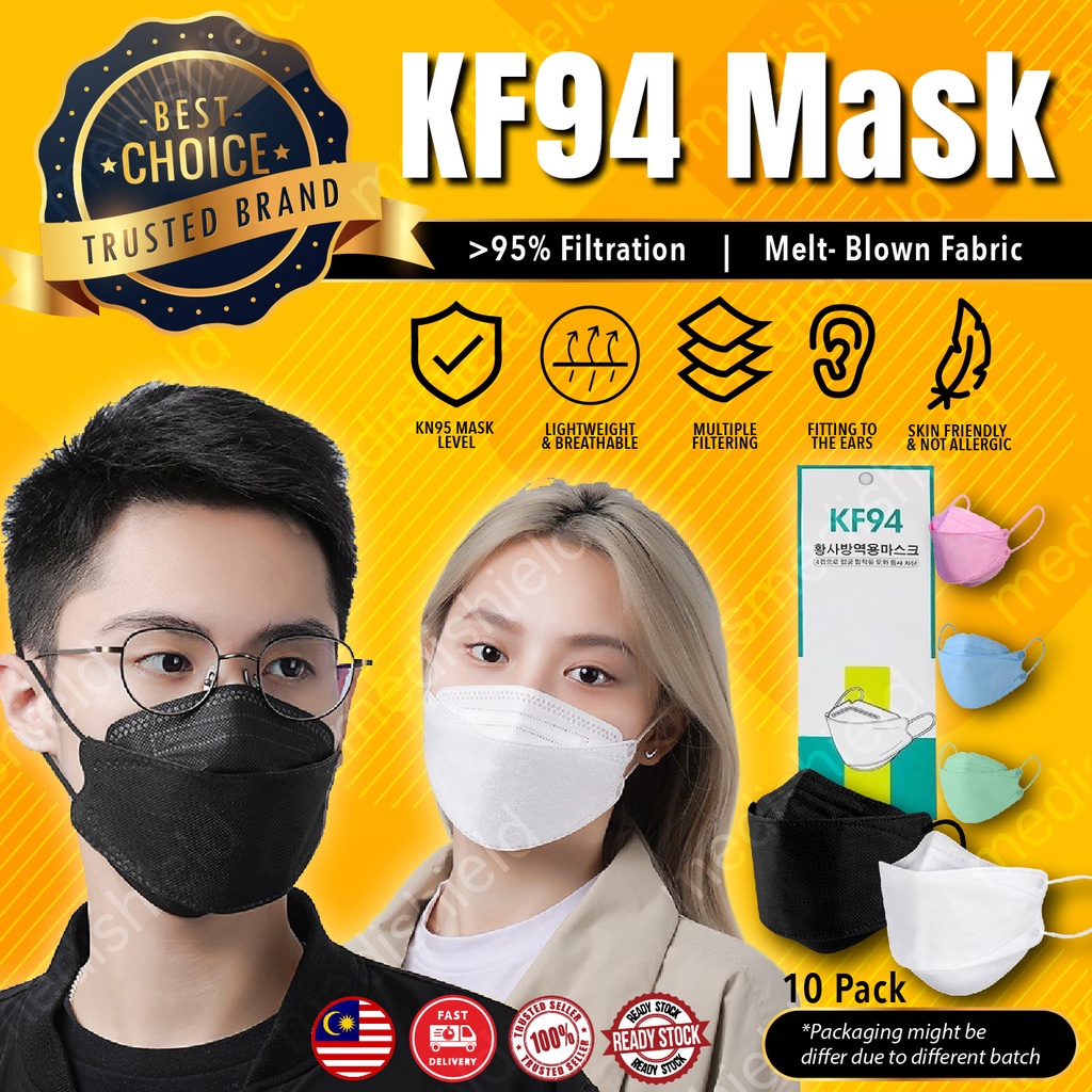 KF94 4 Layer Disposable Protective Face Mask KF94 3D Fish Mouth Face ...