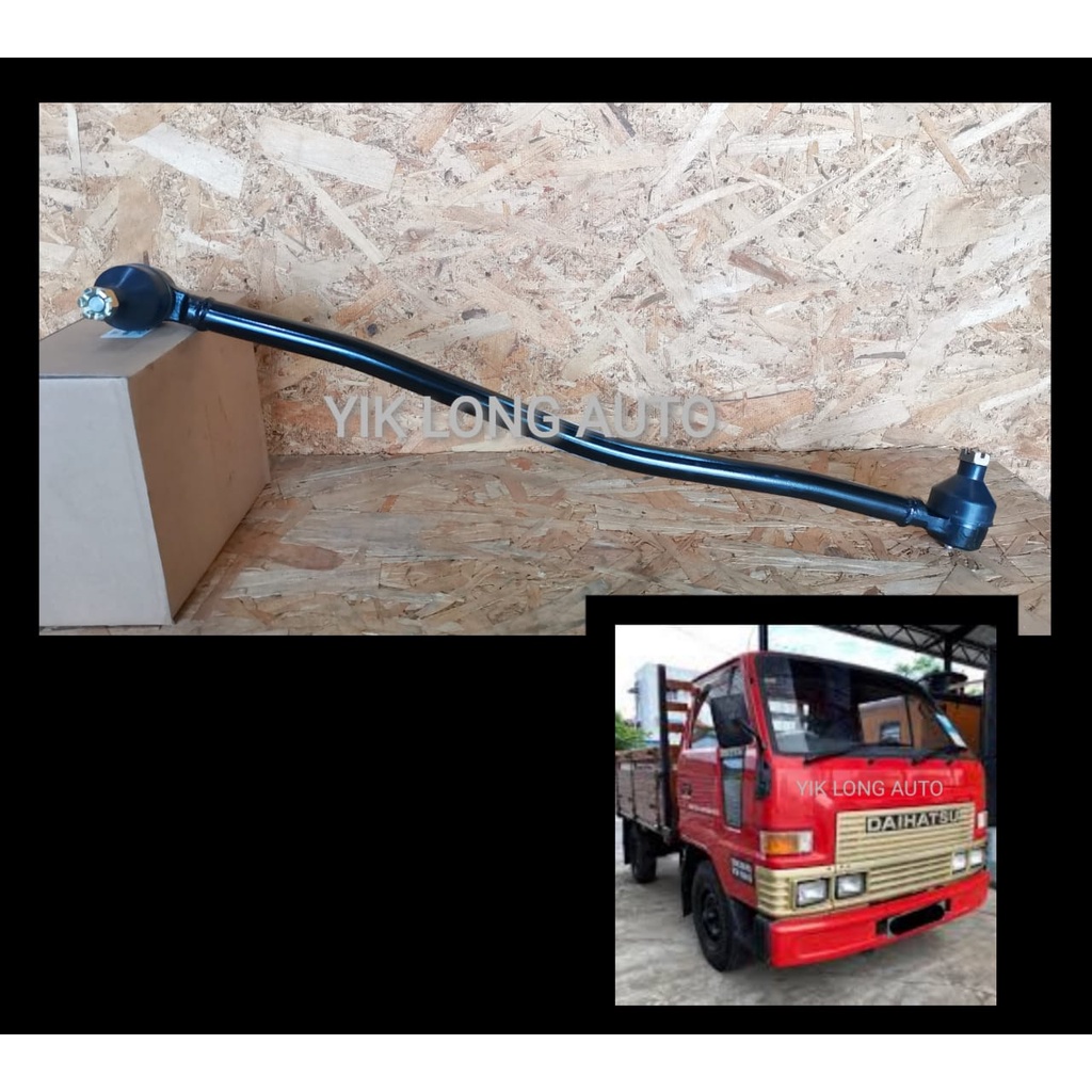 DAIHATSU DELTA DV57 DRAG LINK Shopee Malaysia