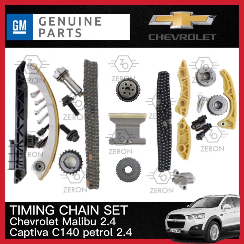 Captiva 2024 timing chain