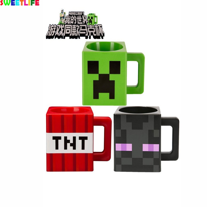 Minecraft cup game surrounding mug Minecraft water cup model | Shopee ...