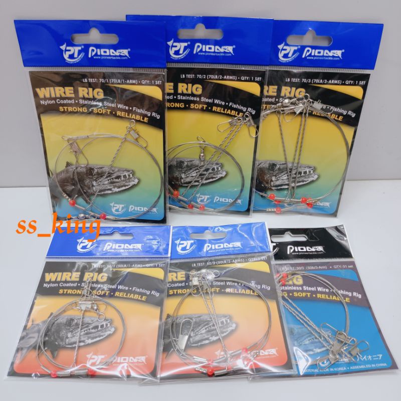 Pioneer Wire Rig nylon coated stainless steel wire rig 70lb/50lb wire ...