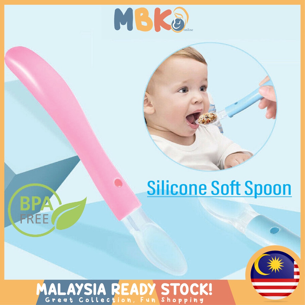 Baby deals spoon cover