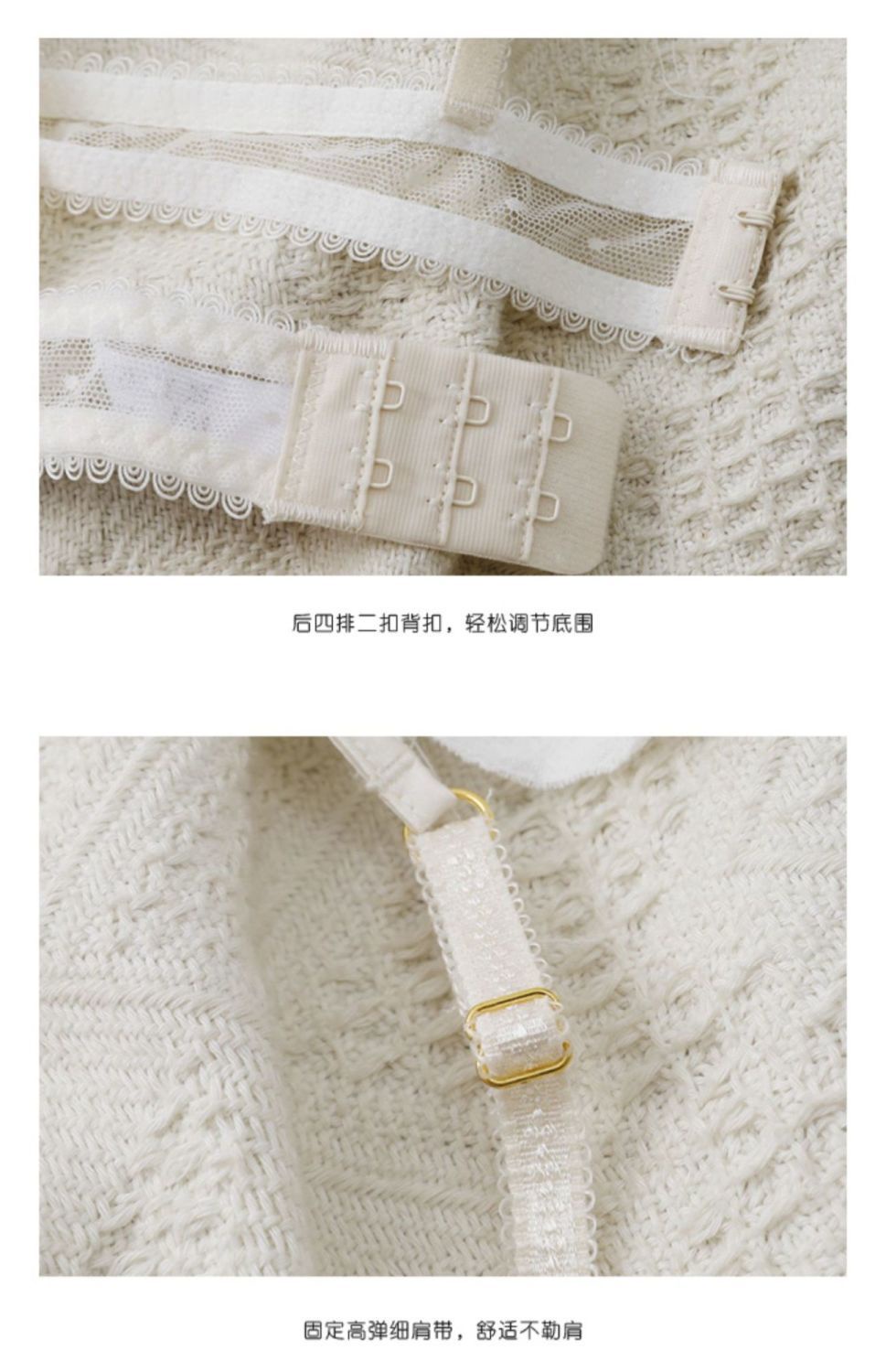【READY STOCK】 Japanese Three-Point Bra Underwear Lace Two-Piece Suit ...