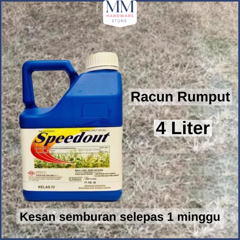 Racun Rumput Rumpai Speedout 4 Liter Glyphosate 13.6% | Shopee Malaysia