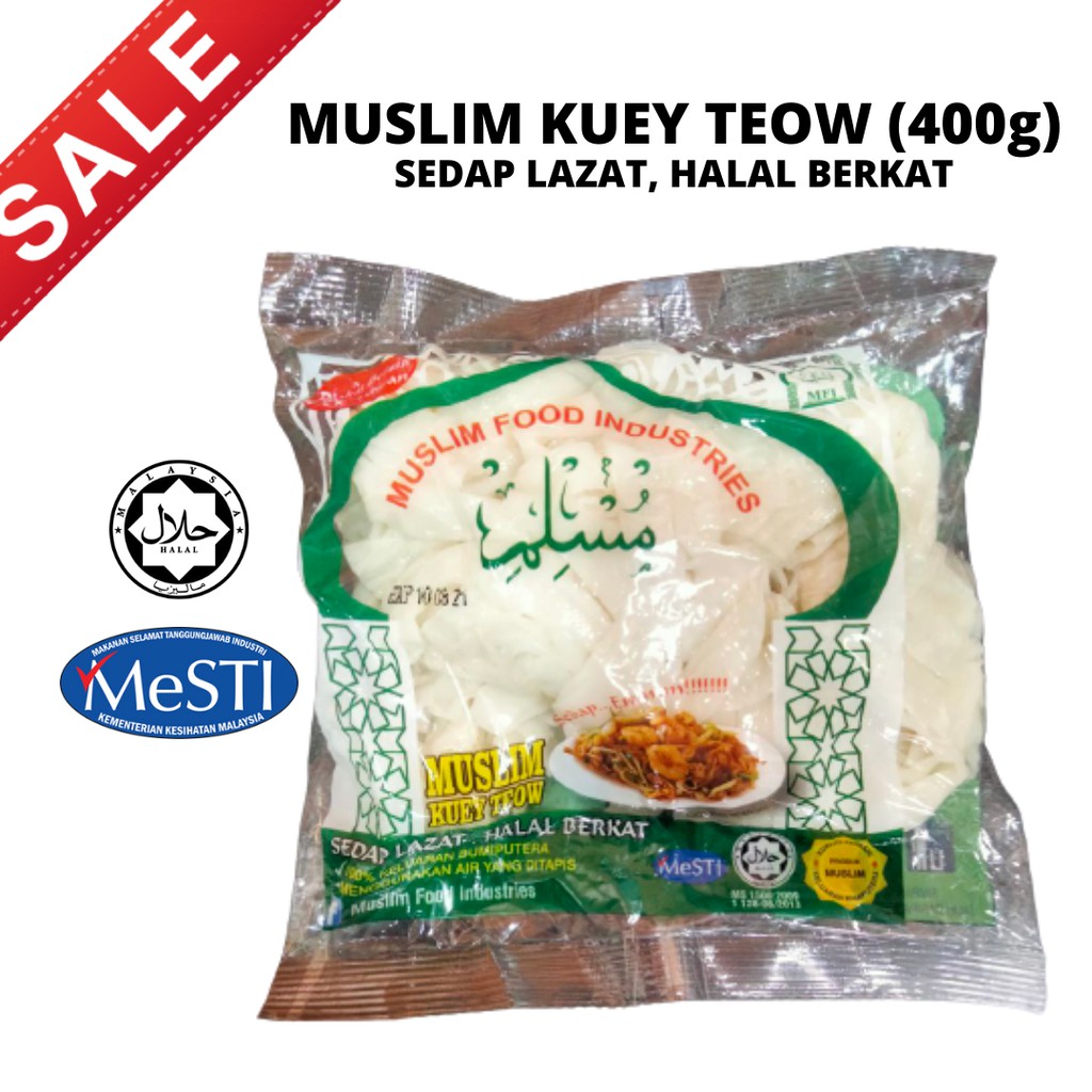 Muslim Produk Kuey Teow Kuey Teow Halus (400g) | Shopee Malaysia