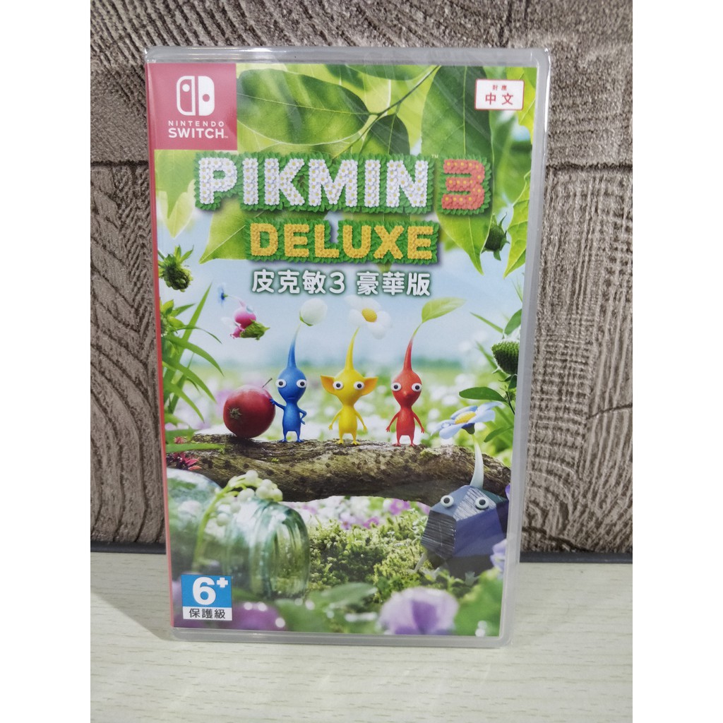 NS Switch Pikmin 3 [Deluxe Edition] (Eng/Chi) | 皮克敏3 豪华版(Eng