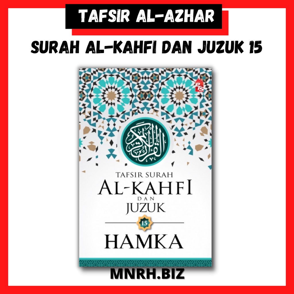 Buku Tafsir Al Azhar Tafsir Surah Al Kahfi Dan Juzuk 15 Pts Books Shopee Malaysia 5562