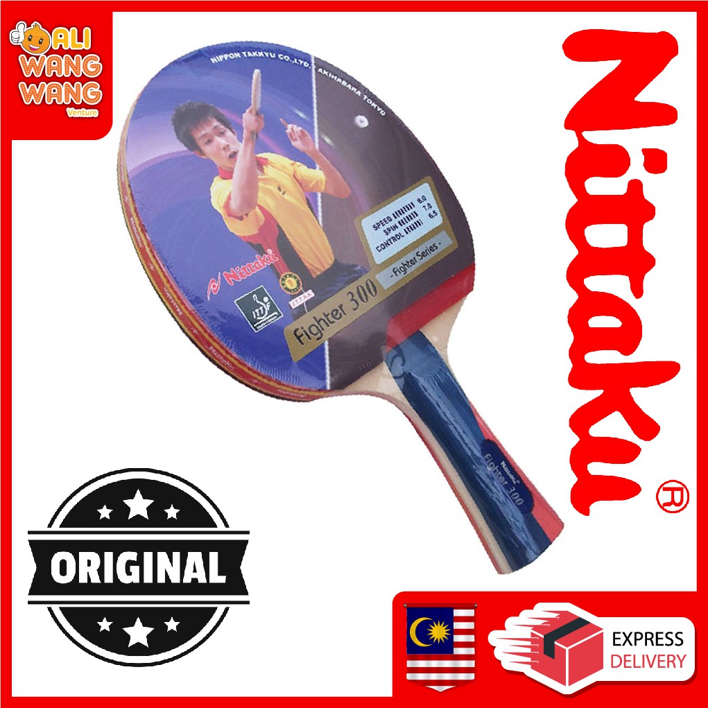Nittaku Fighter 300 Table Tennis Ping Pong Bat ITTF Approved 100% ...